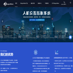 高精度电容识别