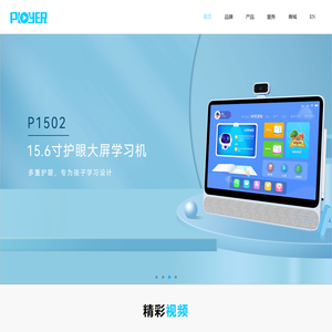 南昌市鼎鑫机电工程有限公司