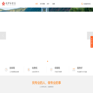 沥青瓦官网购买平台