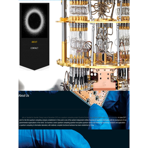 成都量子时代信息技术有限公司