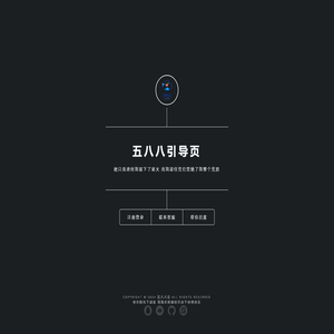 588云