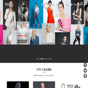 维拓寰宇文化传媒