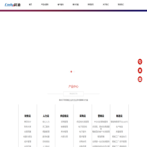 长治科迪计算机网络技术有限公司