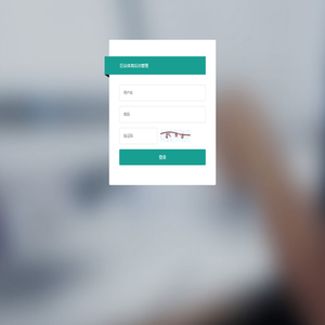 巨众体育后台管理