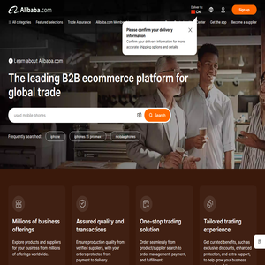 Alibaba.com:
