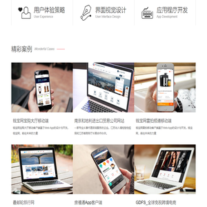 桂林宇链互联网科技有限公司