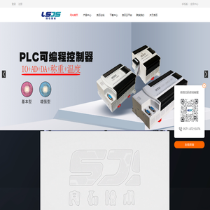 LSJS良石技术官网