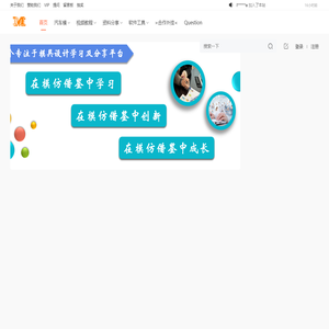 模具数据网
