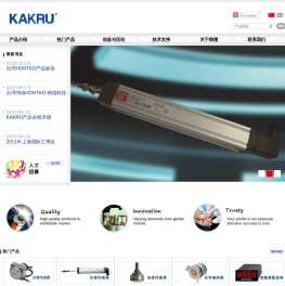 KAKRU