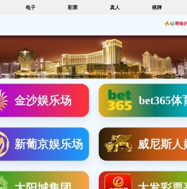 广州红众林人力资源有限公司