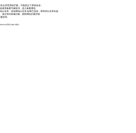 许昌书法培训,许昌兰亭书画院