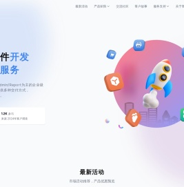 点可云