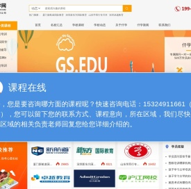 河南楚辞科技有限公司