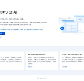 锦江区德厚图书经营部
