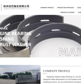 星空体育·(中国)官方网站