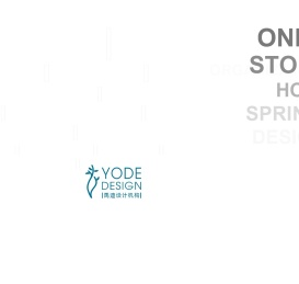 禹迪温泉设计机构