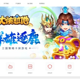霍尔果斯麦冬网络科技有限公司