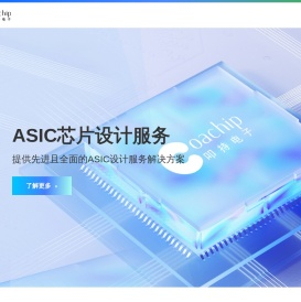 叩持（西安）电子信息技术有限公司