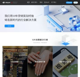 哇咖咖官网
