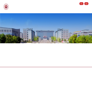贵州中医药大学
