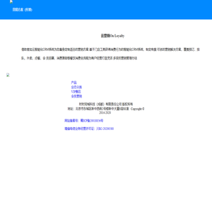 时时同云