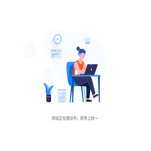 北京电子城数智科技有限公司