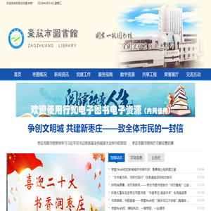 福建豪尚世家食品有限公司