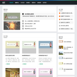 上海语耾信息科技有限公司