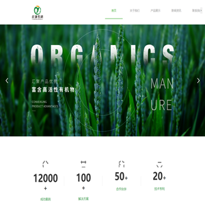 云南彦冰农业科技发展有限公司