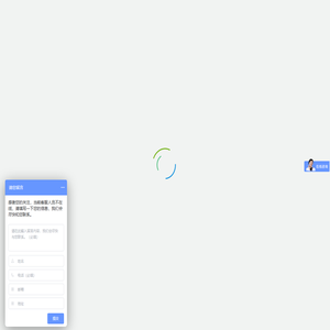 北京森东文化传媒有限公司