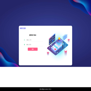 肖鹏的个人主页