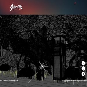 成都青松一客文化传媒有限公司