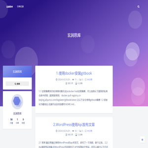 Ai纪元