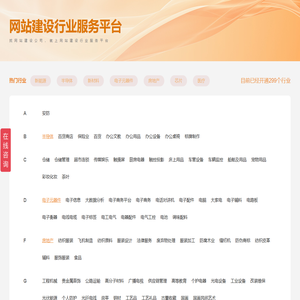 深圳网站设计