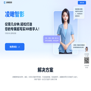 郑州策若科技有限公司官方门户网站