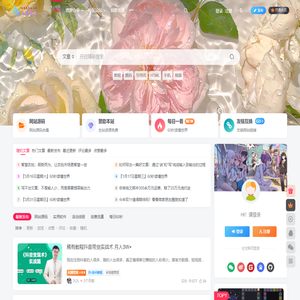浩宇工作室