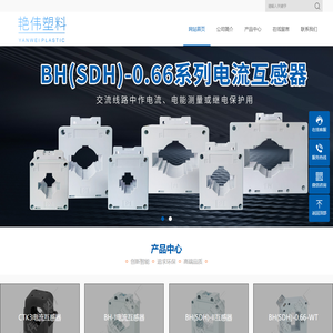 主机开设成功！！！