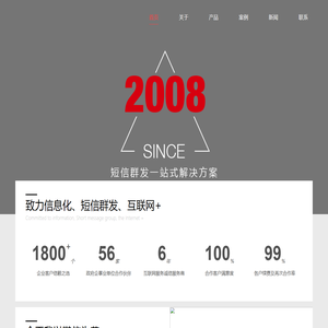 河南鹏信文化传播有限公司