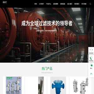 主机开设成功！！！