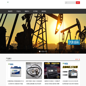 丹东鸭绿江旅游网