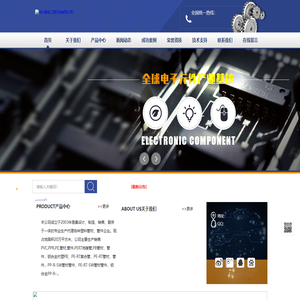 徐州腾安工程机械有限公司