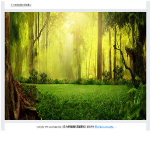 小说阅读网,小说排行榜,好看的小说