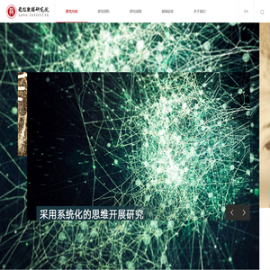 龙信数据（北京）有限公司