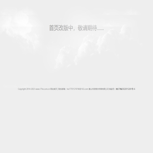 华尔街财经