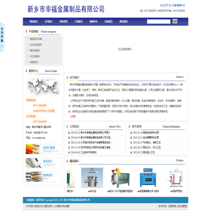 将夜琪琪电影网,小东西才几天没做喷的到处都是,小黄人影视免费看