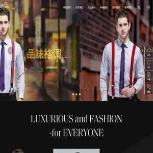 义乌市百金皮具有限公司