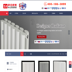 天津鑫亨工贸有限责任公司