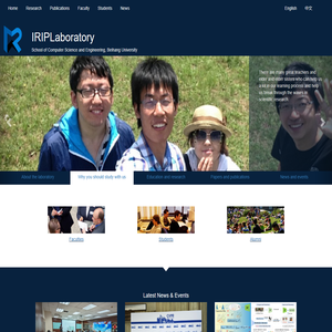 智能识别与图像处理实验室