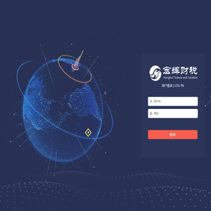 客户管理
