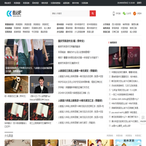 酷站吧在线学习网